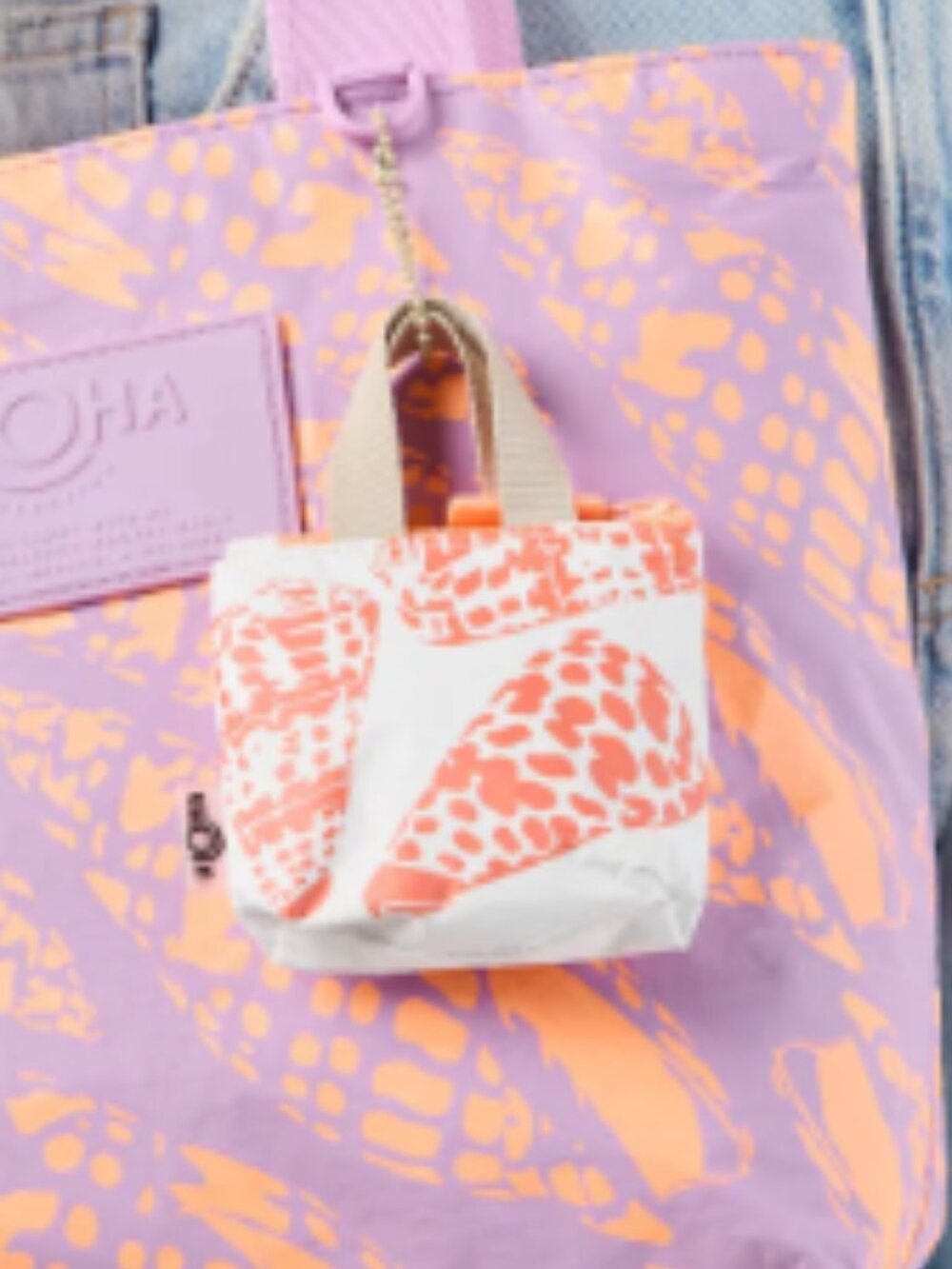Aloha Collection Tiny Tripper Mega Cone NWT
